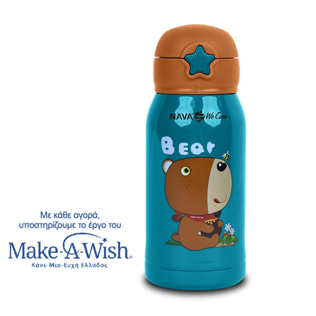 NAVA We Care - Termus inox me pipe 500 ml