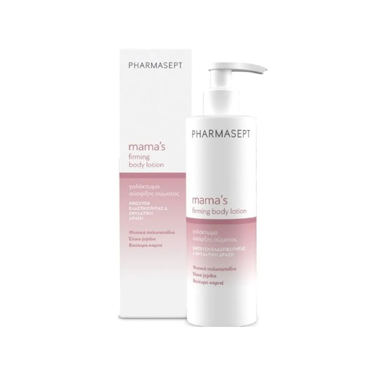 Pharmasept – Locion Trupi Forcues për Mama