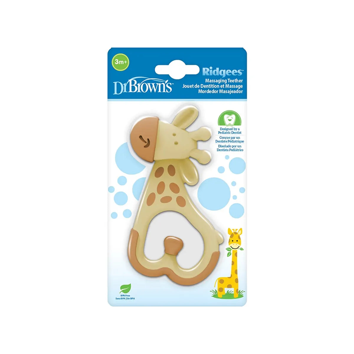 Dr. Brown’s – Lodër Kafshimi Masazhuese për Bebe