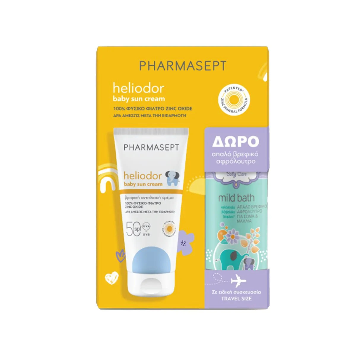 Pharmasept – Paketa Verore Heliodor për Bebe