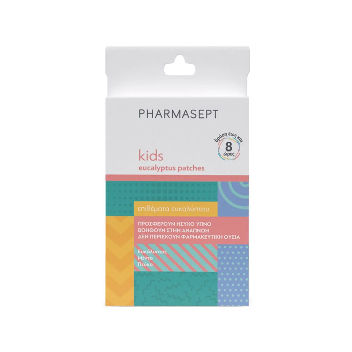 Pharmasept – Patch me eukalipt për rregullimin e frymëmarrjes dhe gjumit