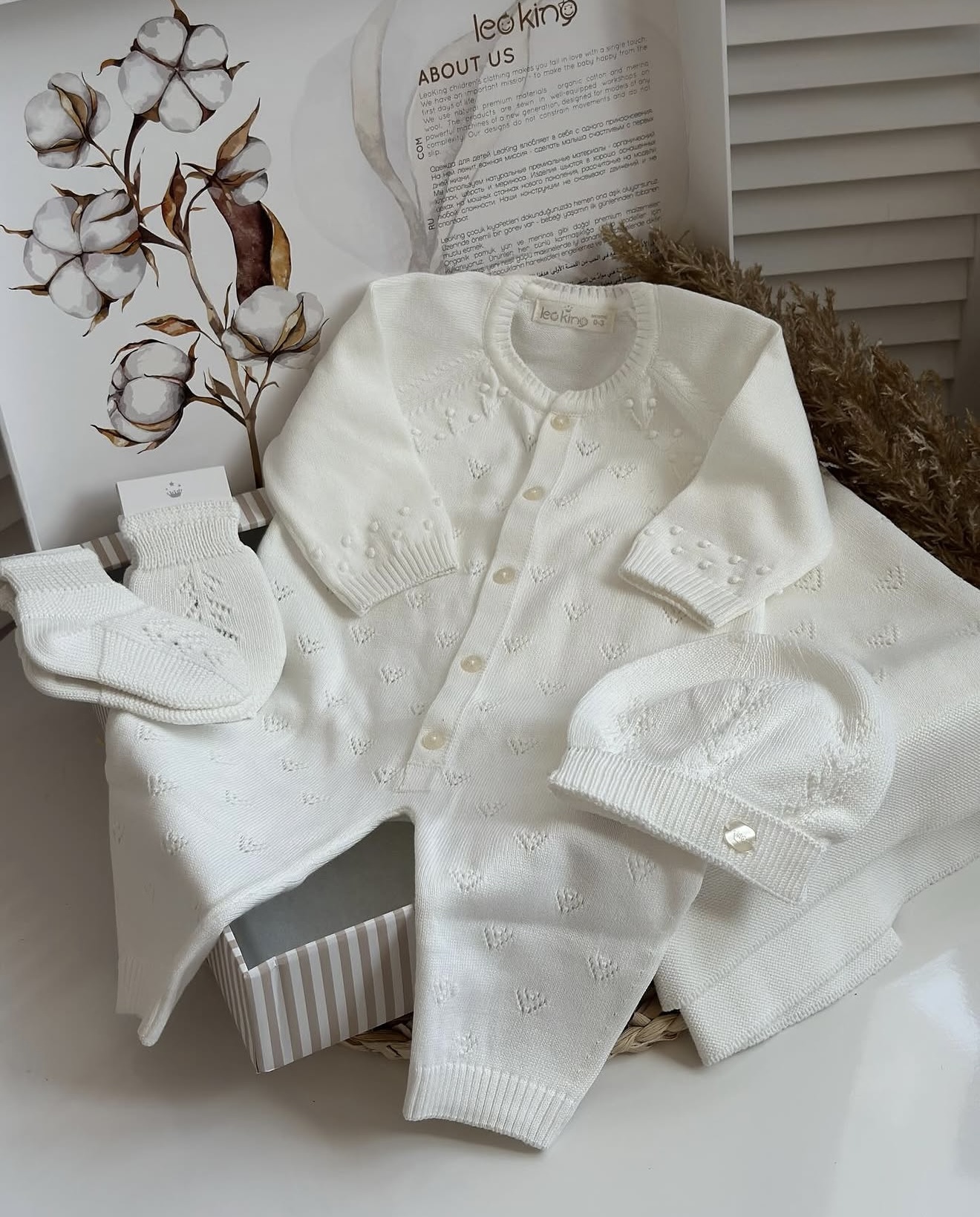 Set materniteti Premium