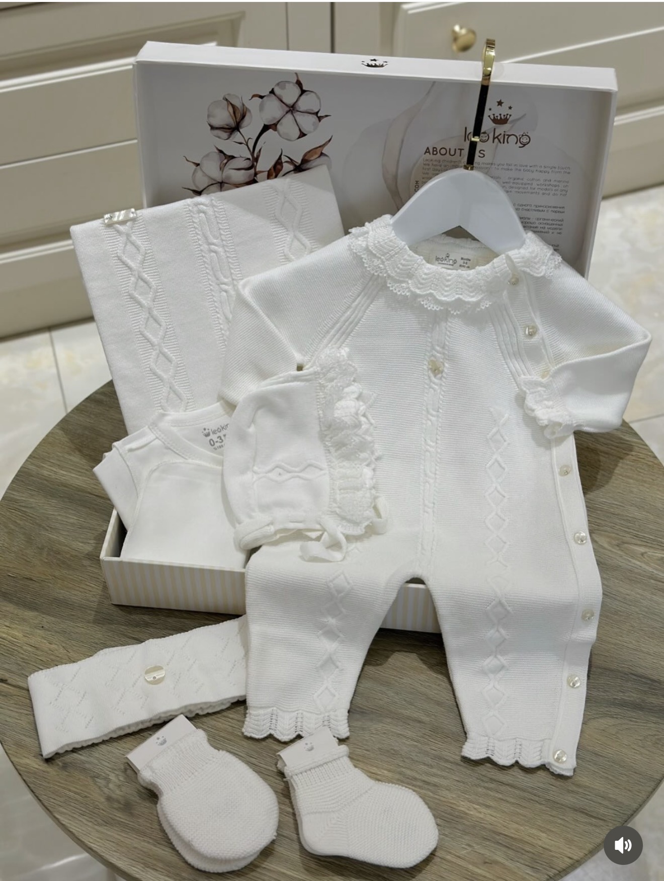 Set Materniteti Premium